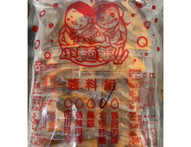 北京炸醬醬包12入一組(葷)