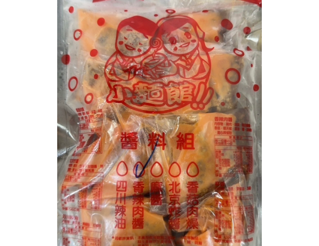 香辣肉醬醬包12入(葷)