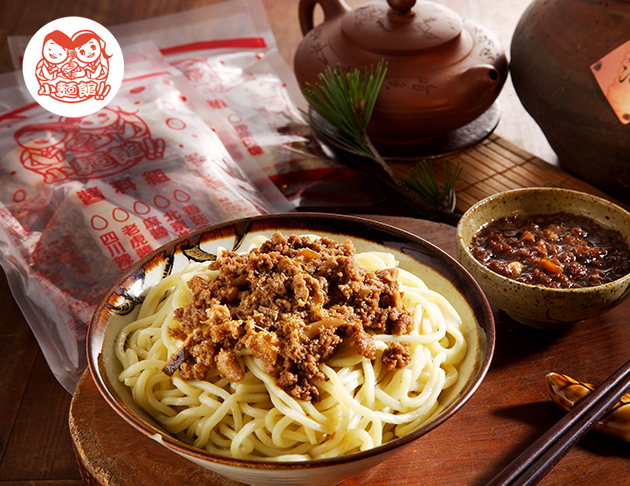 家傳香菇肉燥醬料包12入(葷)